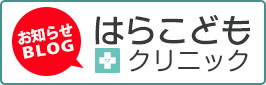 原朋邦TWITTER